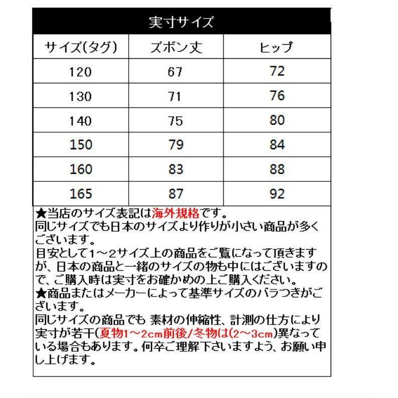 喜ばれる誕生日プレゼント 韓国子供服 オーバーオール 純色 レジャー ゆったり キッズ 夏服 女の子 ボトムス ズボン ワイドパンツ 七分丈 ハイウエスト ファッション 夏着 大人気 コーデ 通学着 普段着 リゾート 1cm 130cm 140cm 150cm 160cm 165cm Qdtek Vn