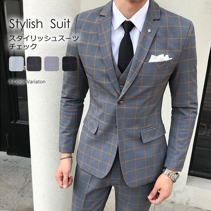 43 割引 一つ目の項目を先に選択してください 画像色話題の人気 ダブルスーツセット紳士服チェック柄スーツ結婚式二次会おしゃれチェック柄花柄メンズス ビジネス フォーマル メンズファッション 一つ目の項目を先に選択してください 画像色 Urbanfarminginstitute Org