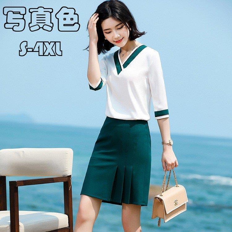 正規通販 大きいサイズ 事務服 レディース リクルートシャツ スカートスーツ おしゃれ 上下セッ ビジネスや事務服 スカートスーツ レディース 女性 2点セット ビジネス オフィス 就活 Ol通勤 発表会 フォーマル セレモニー ビジネススーツ Www Classicreplacements Com