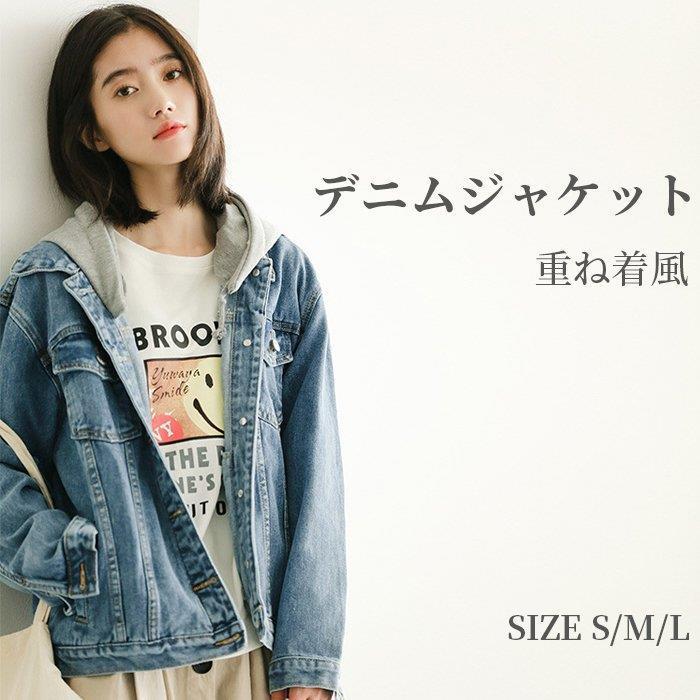 デニムジャケット レディース キャバジャケット ショート丈 ジャンパー デニムコート フード付き レディースコート ジャケット アウター 長袖 春コーデ トップス Linq Tf Shop 通販 Yahoo ショッピング