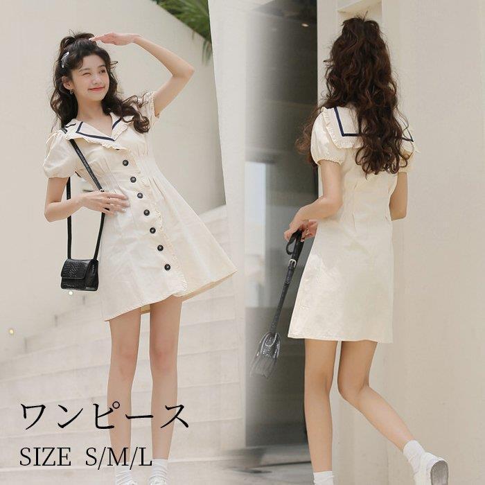 ファッション 海外花系 レディース ミニワンピース 襟付き プリーツワンピース 半袖ワンピース Vネック ボタン付き ミニ丈 フレア オシャレ感 春夏 着痩せ Aライン 体型カバー Thwfelo69l Www Ludlowbar Com Au