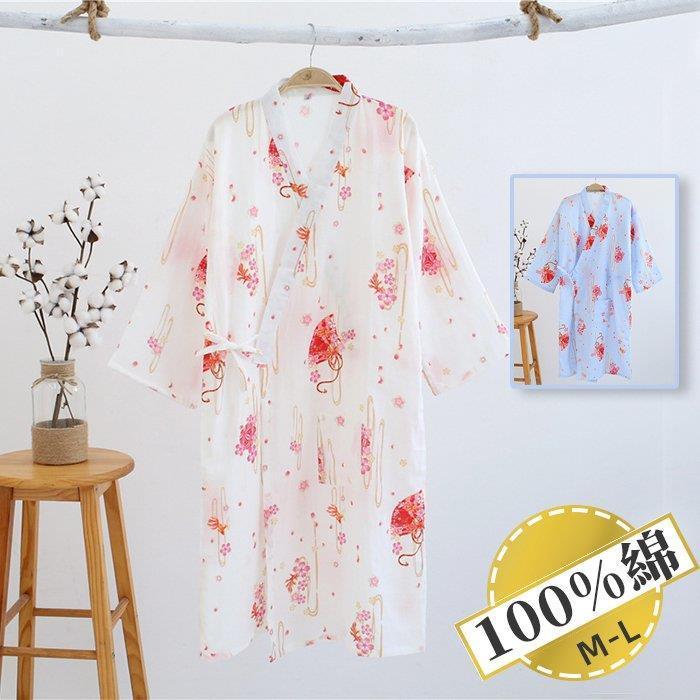 甚平 レディース パジャマ 浴衣 2重ガーゼ 綿 キレイめ パジャマ 紐 和風 和柄 ルームウェア 花柄 部屋着 寝巻き シンプル 春夏 産前産後ママ 入院 マタニティ Linq Tf Shop 通販 Yahoo ショッピング