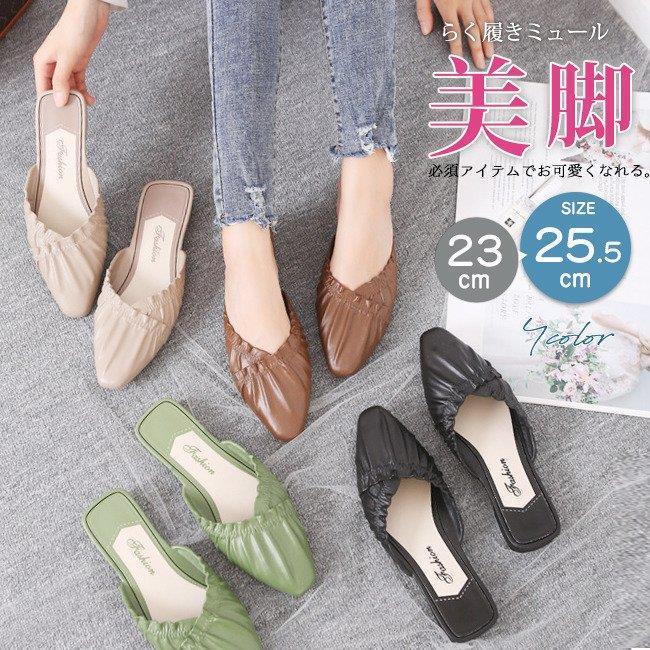 ビニールサンダル ミュール 前ふさがり ローヒール つっかけ スリッパサンダル レディース オフィス 夏新作 おしゃれ 履きやすい 歩きやすい Linq Tf Shop 通販 Yahoo ショッピング