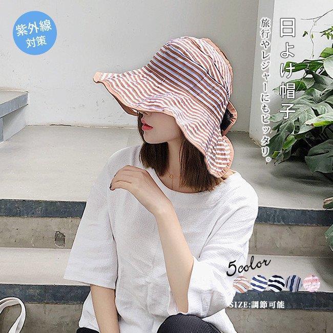 サンバイザー レディース おしゃれ ボーダー つば広 ワイヤー入り 折りたたみ 紐付き 自転車 風で飛ばない Uvカット 春秋 日よ Linq Tf Shop 通販 Yahoo ショッピング