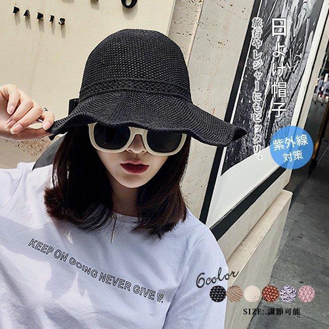 サンバイザー レディース つば広 ワイヤー入り 折りたたみ サイズ調整可 リボン 紐付き 自転車 風で飛ばない おしゃれ 編み帽子 Linq Tf Shop 通販 Yahoo ショッピング