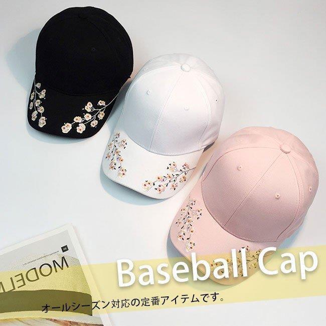 超安い 応援グッズ ベースボールキャップ お出掛け用帽子 夏祭りクーポン配布中 お中元 キャップ 帽子 レディース メンズ 春夏秋 大きめ おしゃれ 野球帽 Cap 体育祭 ダンス帽子 ポイント消化 Www Threeriversofs Com