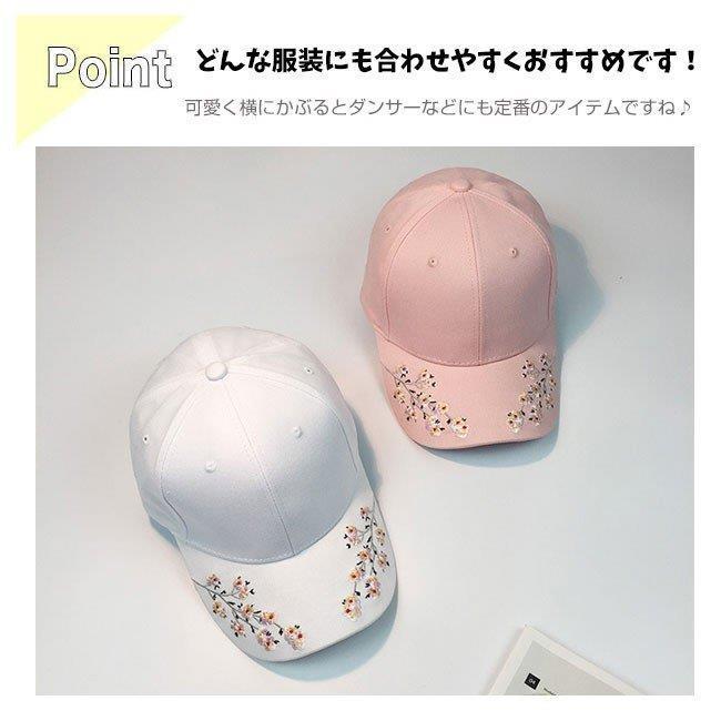 超安い 応援グッズ ベースボールキャップ お出掛け用帽子 夏祭りクーポン配布中 お中元 キャップ 帽子 レディース メンズ 春夏秋 大きめ おしゃれ 野球帽 Cap 体育祭 ダンス帽子 ポイント消化 Www Threeriversofs Com