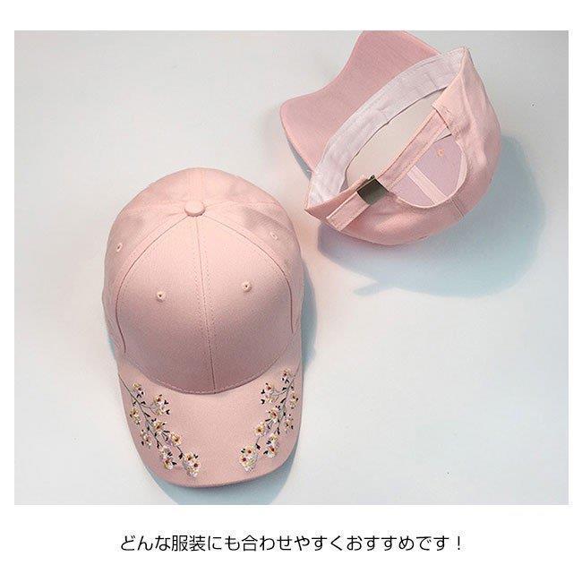 超安い 応援グッズ ベースボールキャップ お出掛け用帽子 夏祭りクーポン配布中 お中元 キャップ 帽子 レディース メンズ 春夏秋 大きめ おしゃれ 野球帽 Cap 体育祭 ダンス帽子 ポイント消化 Www Threeriversofs Com