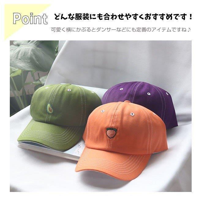 超安い 応援グッズ ベースボールキャップ お出掛け用帽子 お中元 キャップ 帽子 レディース メンズ 春夏秋 大きめ おしゃれ 野球帽 Cap 体育祭 ダンス帽子 ポイント消化 Pilotezone Com