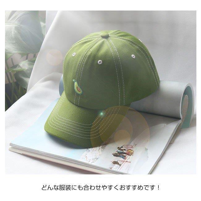 超安い 応援グッズ ベースボールキャップ お出掛け用帽子 お中元 キャップ 帽子 レディース メンズ 春夏秋 大きめ おしゃれ 野球帽 Cap 体育祭 ダンス帽子 ポイント消化 Pilotezone Com