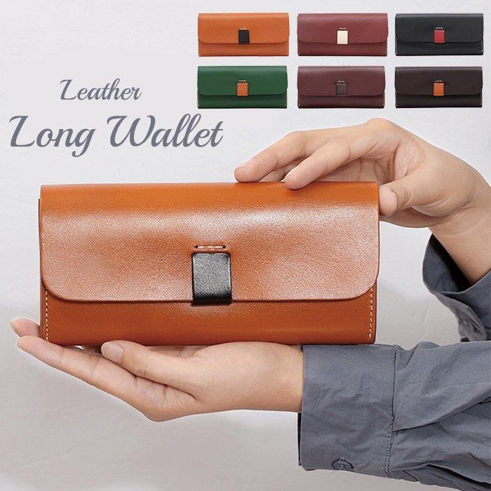 牛革 長財布 レディース メンズ かぶせ Linq Tf Shop 通販 Yahoo ショッピング