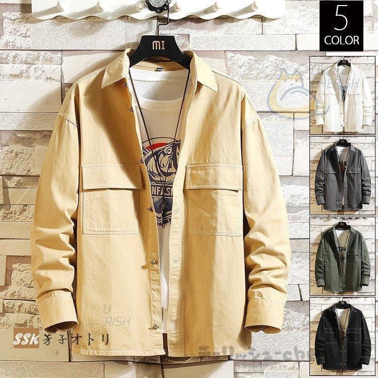 ジャケット コーチジャケット メンズ 秋服 ブルゾン ジャンパー シンプル 綿100 アウター メンズファッション コーチジャケット サイズ M Cais Pe