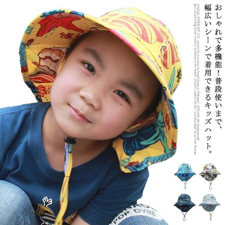 日よけ サファリハット Uvカット 紫外線 帽子 キッズ キャンプ アウトドアハット 水泳帽 子供 ベビー 男の子 女の子 ストラップ付き Rise Li Tfショップ 通販 Yahoo ショッピング