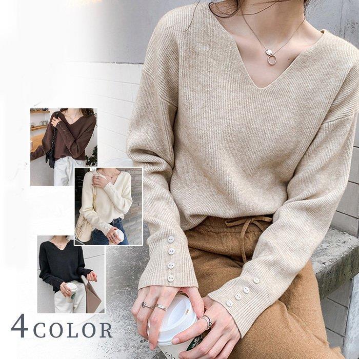 ニットカットソー レディース ニットセーター ベーシック Vネック ニット セーター トップス ショート丈 インナー ショート丈ニットセーター 長袖 秋冬 Rise Li Tf Shop 通販 Yahoo ショッピング