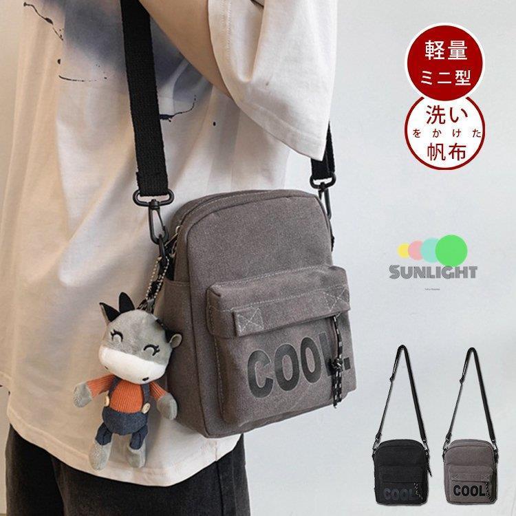 ショルダーバッグ メンズ 小さい 帆布 斜めがけバッグ 軽い ミニバッグ ショルダー 大学生 ポシェット 男性 かばん カジュアル スポーツ 散歩 おしゃれ Rise Li Tf Shop 通販 Yahoo ショッピング
