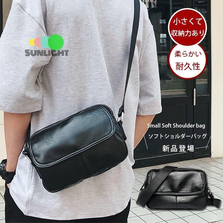 ショルダーバッグ メンズ 小さめ 斜めがけバッグ メッセンジャーバッグ 軽い ポケット 多い ミニショルダーバッグ レザー 男性 カバン 大人 ビジネス Rise Li Tf Shop 通販 Yahoo ショッピング