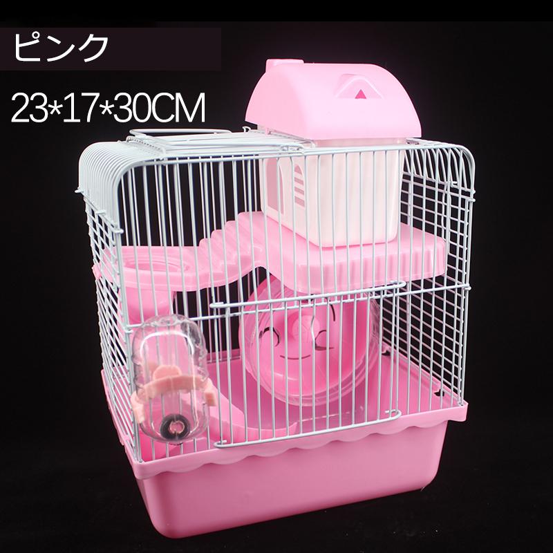 良好品 ハムスター用品 ハムスターケージ 小動物用ケージ ケージ 広いハウス 小動物小屋 籠 かご 飼育 大きい 透明 滑り止め 掃除しやすい 贅沢セット Shipsctc Org