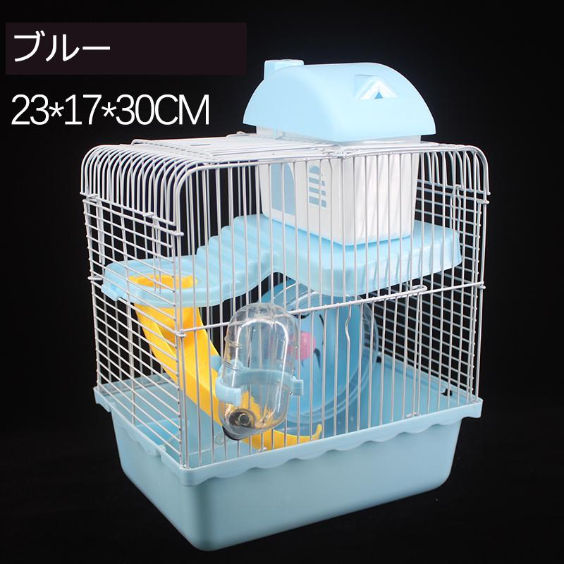 ブランド品 ハムスター用品 ハムスターケージ 小動物用ケージ ケージ 広いハウス 小動物小屋 籠 かご 飼育 大きい 透明 2階建て 飼育ケース 贅沢セット リス Shipsctc Org