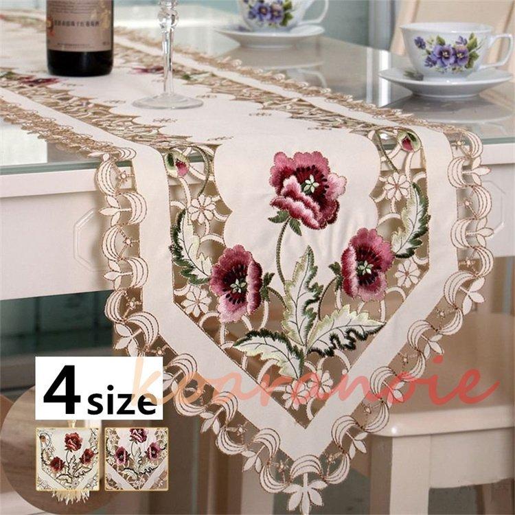 テーブルランナー 無地 北欧 洗える 防カビ 上品 シンプル おしゃれ 断熱 テーブルセンター花柄 カフェ フラワー 花 刺繍 おしゃれ 新居祝い Rise Tfショップ 通販 Yahoo ショッピング
