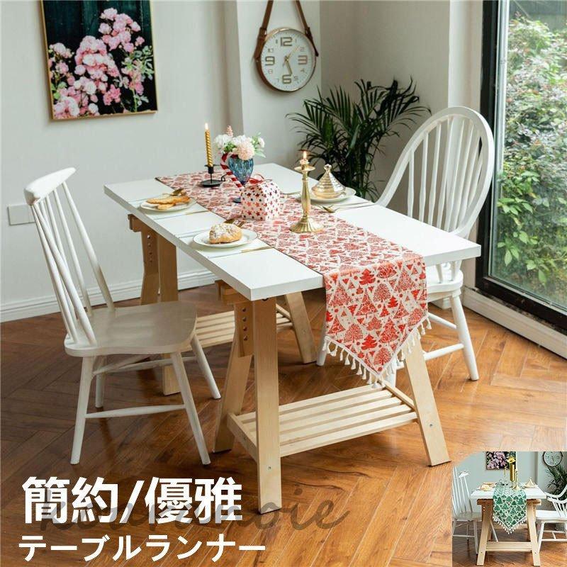テーブルランナー 北欧 テーブルクロス テーブルセンター テーブル 食卓 洗える シンプル 防カビ おしゃれ 断熱 インテリアマット 鹿柄 簡約 優雅 クリスマス Risec5c6 Tf Shop 通販 Yahoo ショッピング