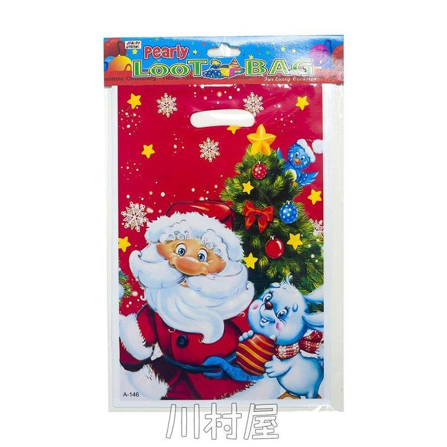 ギフト袋 ラッピング袋 クリスマスギフト 24枚 送料無料 イベントギフト プレゼント クリスマスイベント クリスマスイブ ギフト用 お年玉セール特価