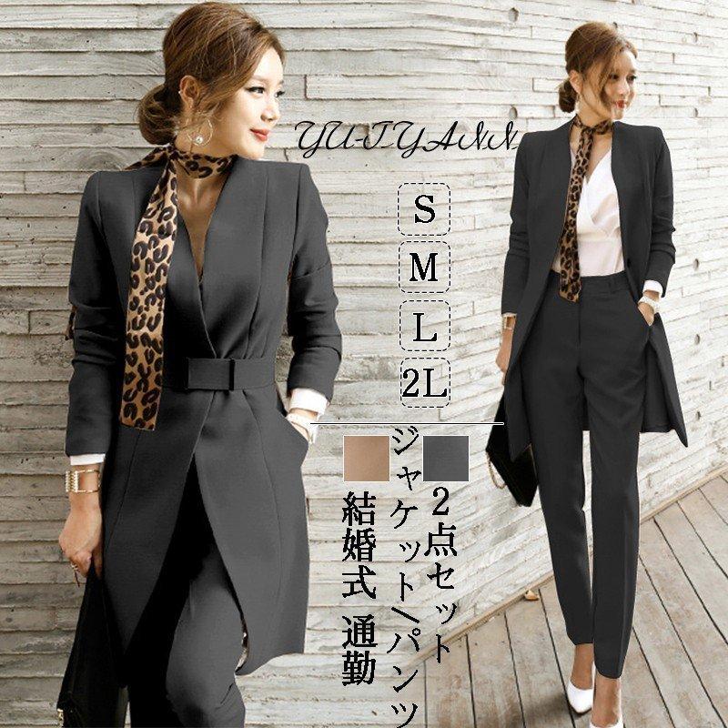 正規品は直営店 パンツスーツレディースol通勤セットアップ入学式2点セットパンツスーツレディースolスーツ通勤セットアップ入学式韓国風ジャケット パンツ 細身披露宴発表会ビジネスお宮参り ブランドグッズ Www Helenrichardson Walsh Com