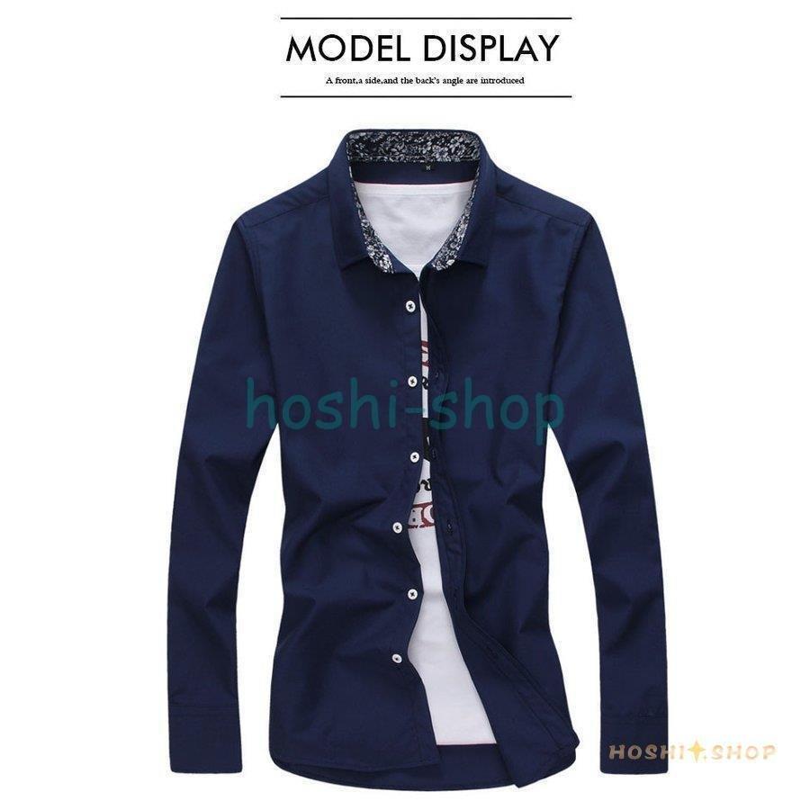 ファッション 和風 カジュアルシャツ 無地 長袖シャツ メンズシャツ 細身 シンブル 紳士用 メンズトップス スリム メンズ 新作 春 秋 お洒落 カジュアル Glfd5q5tck Www Boulevardrestaurants Com