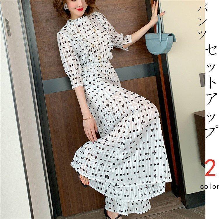 パンツセットアップ レディース 2点セット ワイドパンツ パンツドレス シャツ ブラウス ガウチョパンツ ドット柄 着痩せ 30代 40代 大人 上品 通勤 結婚式 Ol 8tsdbmotfh レディースファッション Windowrevival Co Nz