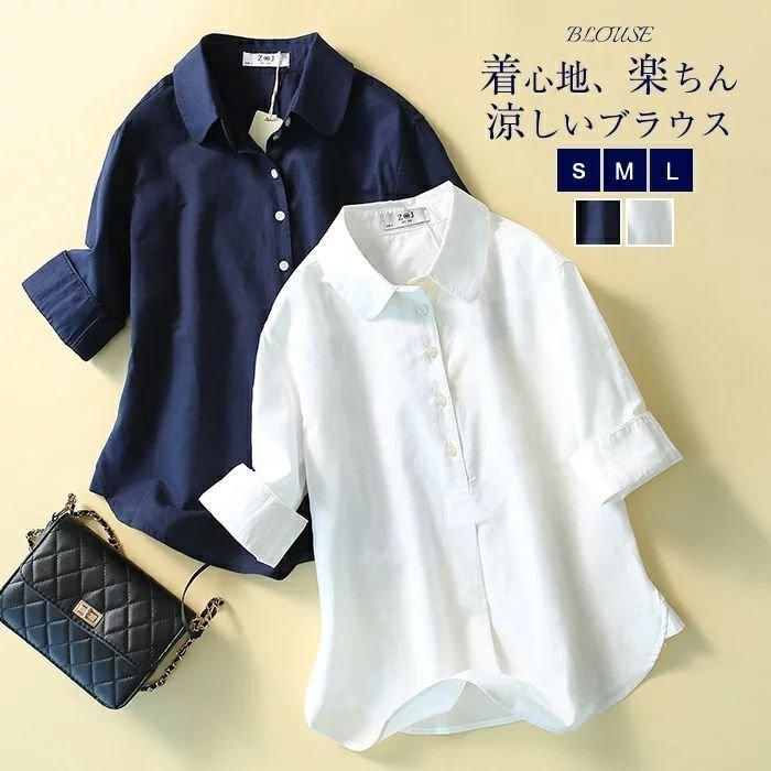 ブラウス レディース シャツ オフィス ワイシャツ スーツ 長袖 七分袖 スキッパーブラウス シャツブラウス 白シャツ おしゃれ シンプル カジュアル ビジネス フ Shopf2d5 Tf Shop 通販 Yahoo ショッピング