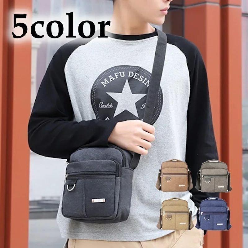 ショルダーバッグ ポシェット メンズ 男性用 鞄 カバン 斜めがけ 肩掛け ロゴ ファスナー かっこいい おしゃれ カジュアル お出かけ 普段使い 通勤 通学 旅行 Shopc7 Tf Shop 通販 Yahoo ショッピング
