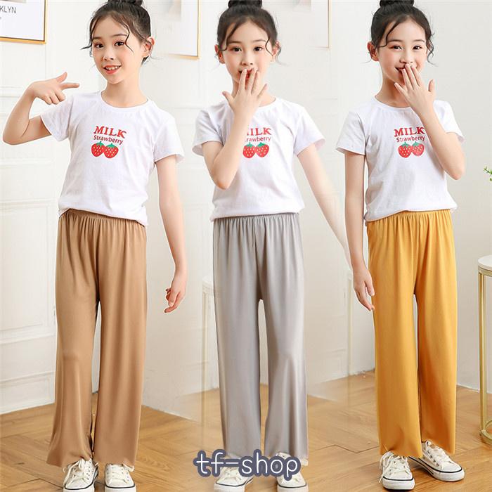 子供服 パンツ 女の子 長ズボン 通気 ジャージ キッズ 可愛い 運動着 涼しい 春夏 ガウチョパンツ ロング シフォン 薄手 ワイドパンツ Xrx Tf Shop 通販 Yahoo ショッピング