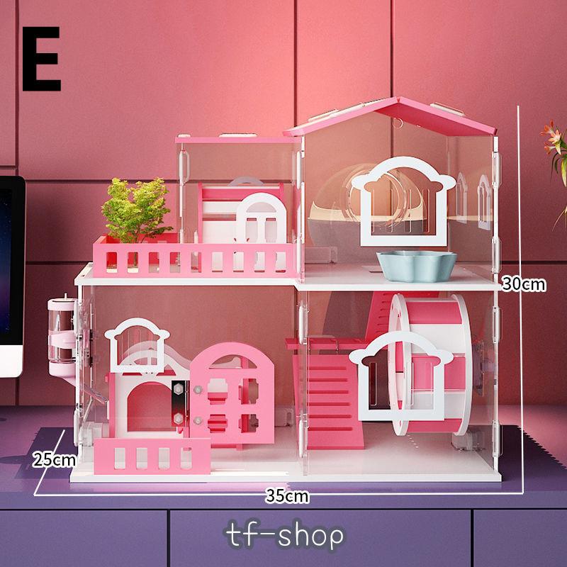 特価商品 ハムスター用品 ハムスターケージ 小動物用ケージ ケージ 広いハウス 小動物小屋 籠 かご 飼育 大きい 透明 2階建て 飼育ケース 贅沢セット リス Shipsctc Org