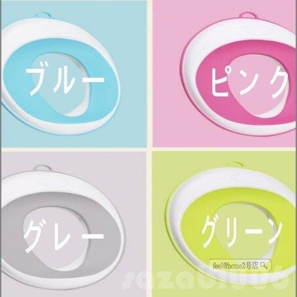 新品未使用正規品 補助便座 折りたたみ おまる 男の子 女の子 トイレトレーニング 便座 携帯 子供用トイレ トイレ かわいい 子供 トイトレ おしゃれ
