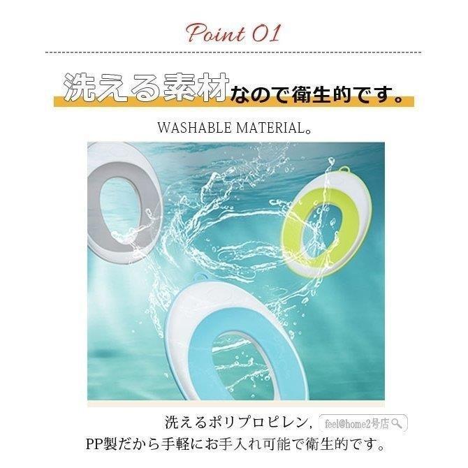 新品未使用正規品 補助便座 折りたたみ おまる 男の子 女の子 トイレトレーニング 便座 携帯 子供用トイレ トイレ かわいい 子供 トイトレ おしゃれ