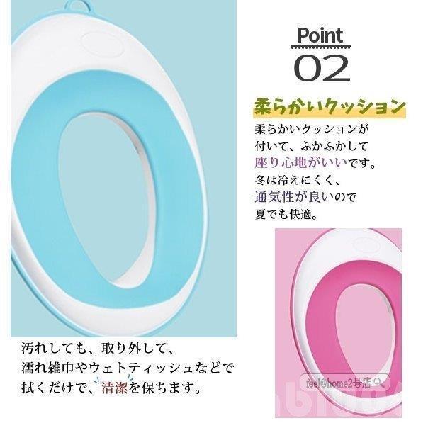 新品未使用正規品 補助便座 折りたたみ おまる 男の子 女の子 トイレトレーニング 便座 携帯 子供用トイレ トイレ かわいい 子供 トイトレ おしゃれ