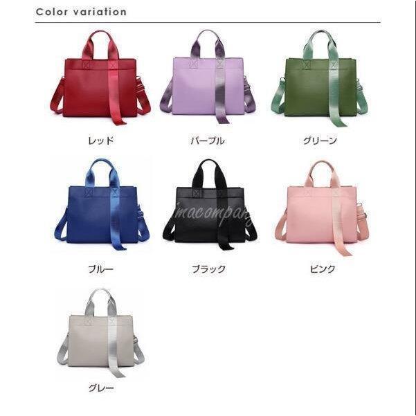 トートバッグ バッグカバン 鞄 Bag 大容量 レディース シンプル お中元 プレゼント ビジネス 通勤バッグ カジュアル 収納力抜群 コーディネート ショルダー 2way Xrxc Tf Shop 通販 Yahoo ショッピング