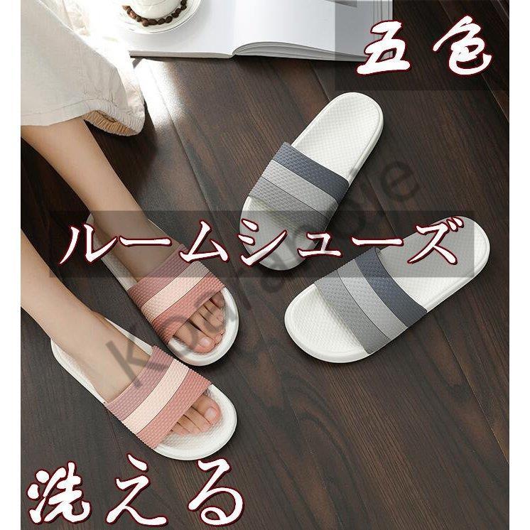 サンダル スリッパ ルームサンダル ルームシューズ 夏用 部屋履き 洗える 夏 おしゃれ メンズ レディース 室内履き 室内用 洗濯 Xrxc Tfショップ 通販 Yahoo ショッピング