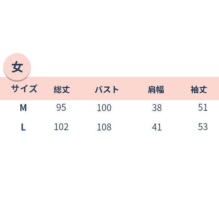 甚平 レディース パジャマ 浴衣 2重ガーゼ 綿 キレイめ パジャマ 紐 和風 和柄 ルームウェア 花柄 部屋着 寝巻き シンプル 春夏 産前産後ママ 入院 マタニティ Xrxl Tf Shop 通販 Yahoo ショッピング