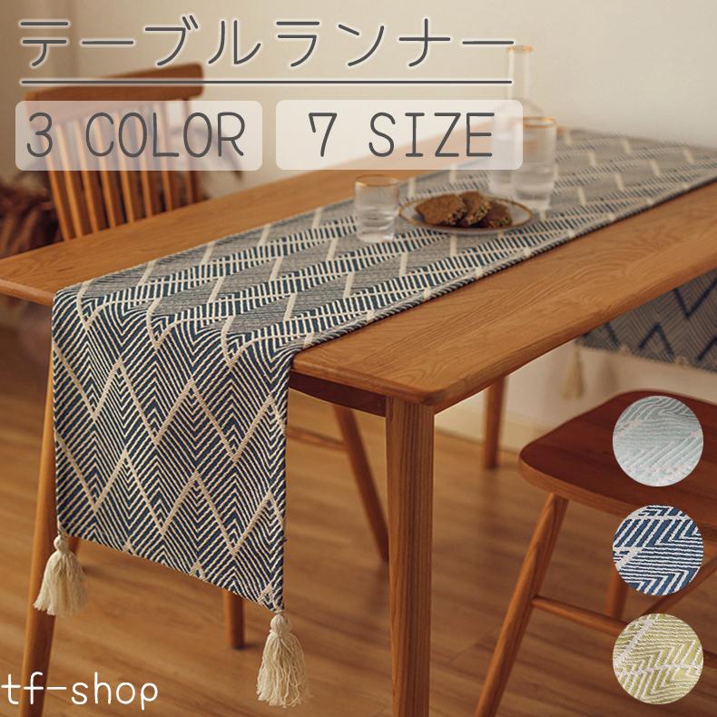 クリアランス セール センコー NYNAS プロローグ キッチンマット 120cm