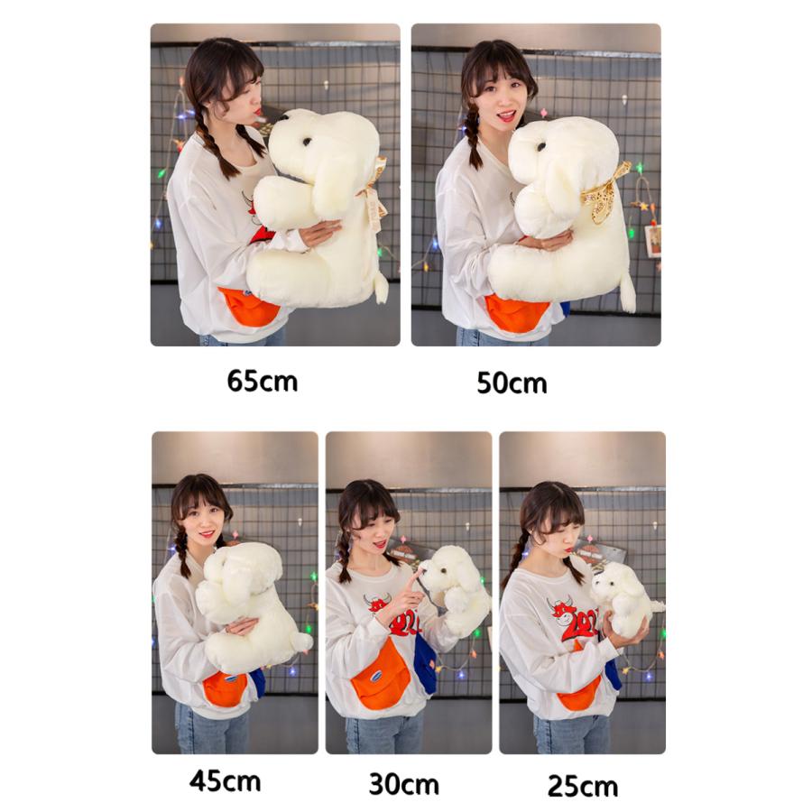 ぬいぐるみ 抱き枕 犬 ふわふわ 柔らか 可愛い プレゼント 犬ぬいぐるみ 添い寝まくら 抱きまくら 犬ぬいぐるみ おもちゃ 縫い包み Xrxxq1011 Tfショップ 通販 Yahoo ショッピング