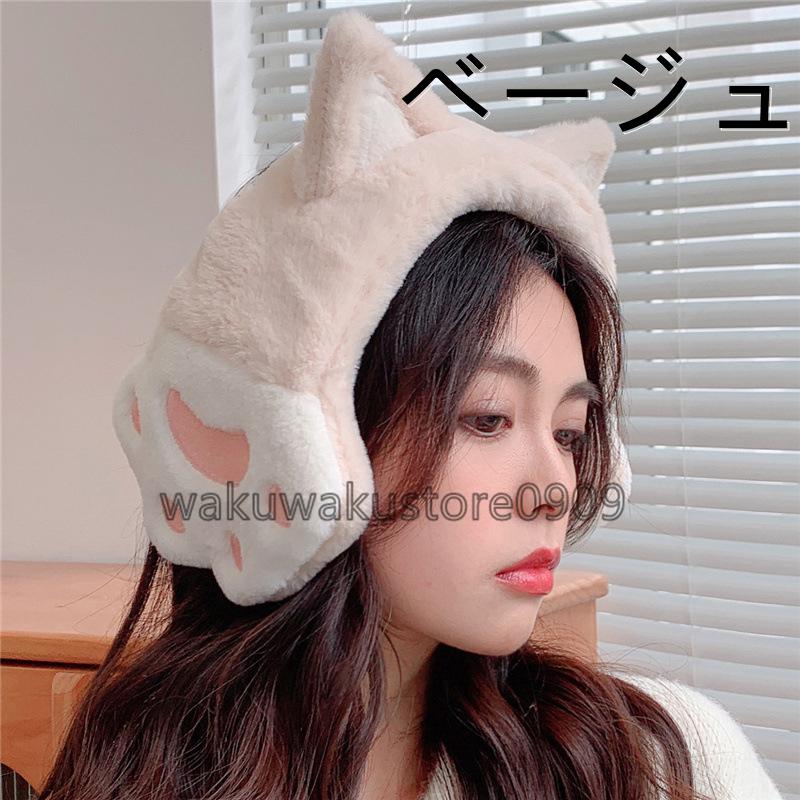 イヤーマフ レディース 女性 耳あて 耳当て 耳カバー イヤーマフラー 防寒グッズ 折りたたみイヤーウォーマー 防寒対策 アウトドア Xrxxq Tf Shop 通販 Yahoo ショッピング