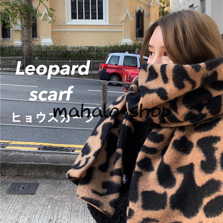 ストールレディース大判ヒョウ柄マフラーフリンジ大判ストール厚手秋冬レオパードショールブランケットロングマフラー防寒ケープおしゃれ :xrxzyy111501:TF SHOP - 通販 - Yahoo!ショッピング ストールレディース大判ヒョウ柄マフラーフリンジ大判ストール厚手秋冬レオパードショールブランケットロングマフラー防寒ケープおしゃれ :xrxzyy111501:TF SHOP - 通販 - Yahoo!ショッピング