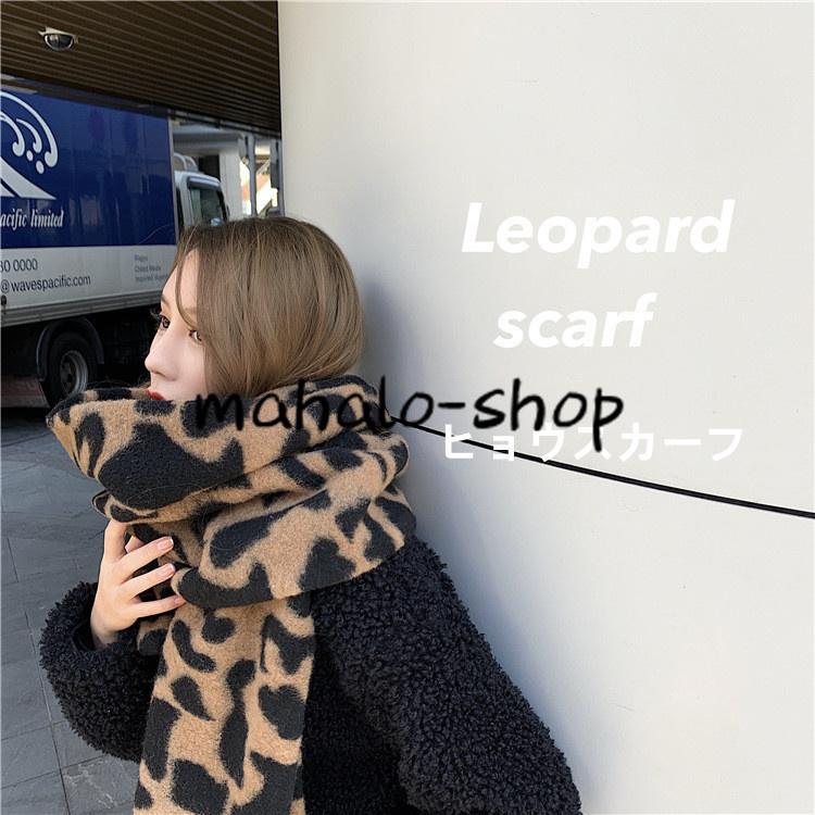 ストールレディース大判ヒョウ柄マフラーフリンジ大判ストール厚手秋冬レオパードショールブランケットロングマフラー防寒ケープおしゃれ :xrxzyy111501:TF SHOP - 通販 - Yahoo!ショッピング ストールレディース大判ヒョウ柄マフラーフリンジ大判ストール厚手秋冬レオパードショールブランケットロングマフラー防寒ケープおしゃれ :xrxzyy111501:TF SHOP - 通販 - Yahoo!ショッピング