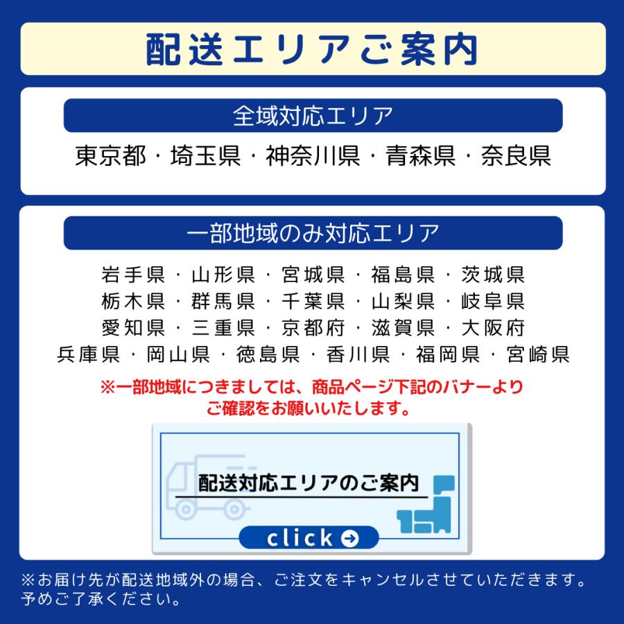 中古家電セット 冷蔵庫 洗濯機 2020〜2024年製指定 高年式2点 中古家電セット 冷蔵庫 洗濯機 2020〜2024年製指定 高年式2点