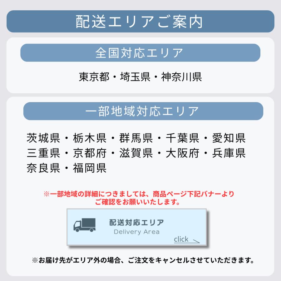 爆買 中古家電セット 一人暮らし 冷蔵庫 洗濯機 2021〜2025年製指定 高