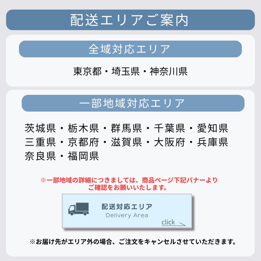 爆買 中古家電セット 一人暮らし 冷蔵庫 洗濯機 2021〜2025年製指定 高