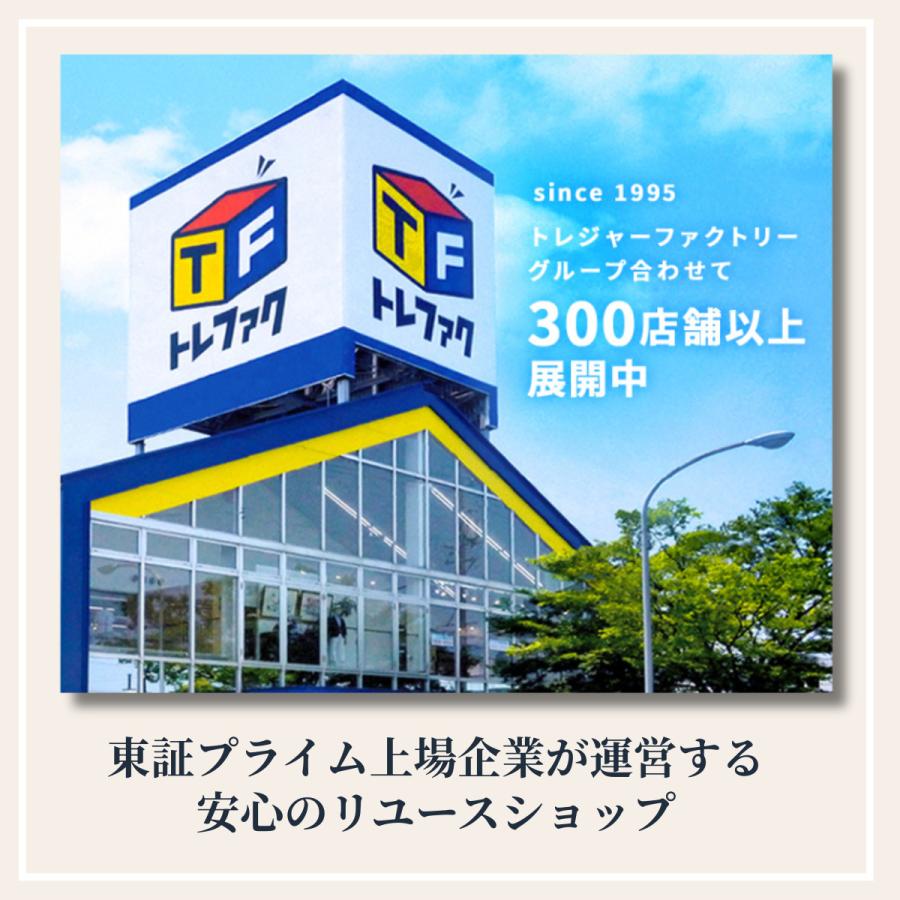 中古家電セット 一人暮らし 冷蔵庫 洗濯機 レンジ 2021〜2025年製指定