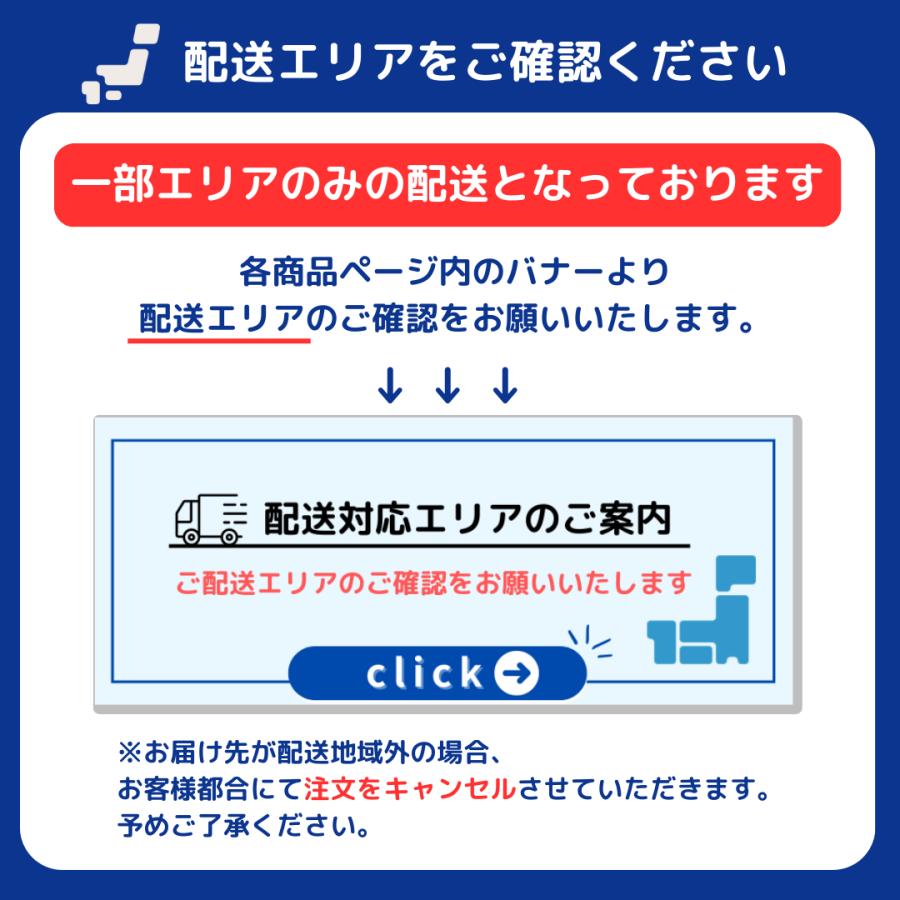 中古家電セット 冷蔵庫 洗濯機 レンジ 2020〜2024年製指定 高年式3点 