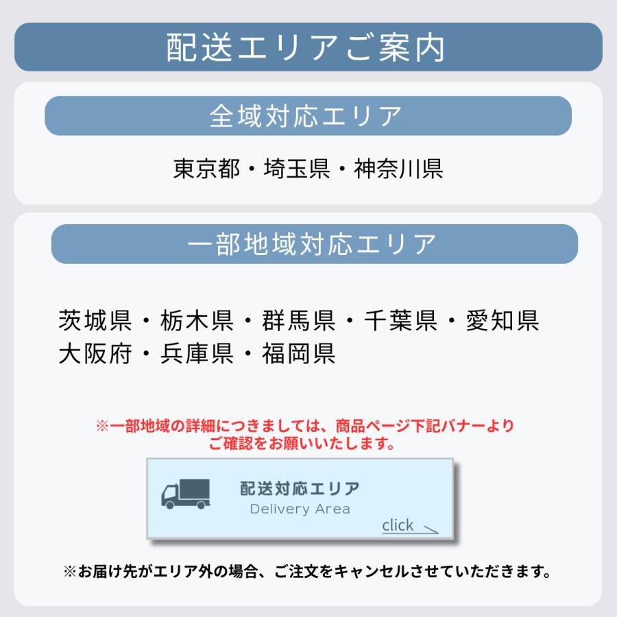 中古大型冷蔵庫 5〜6ドア冷蔵庫 新生活 送料 設置無料 中古家電セット