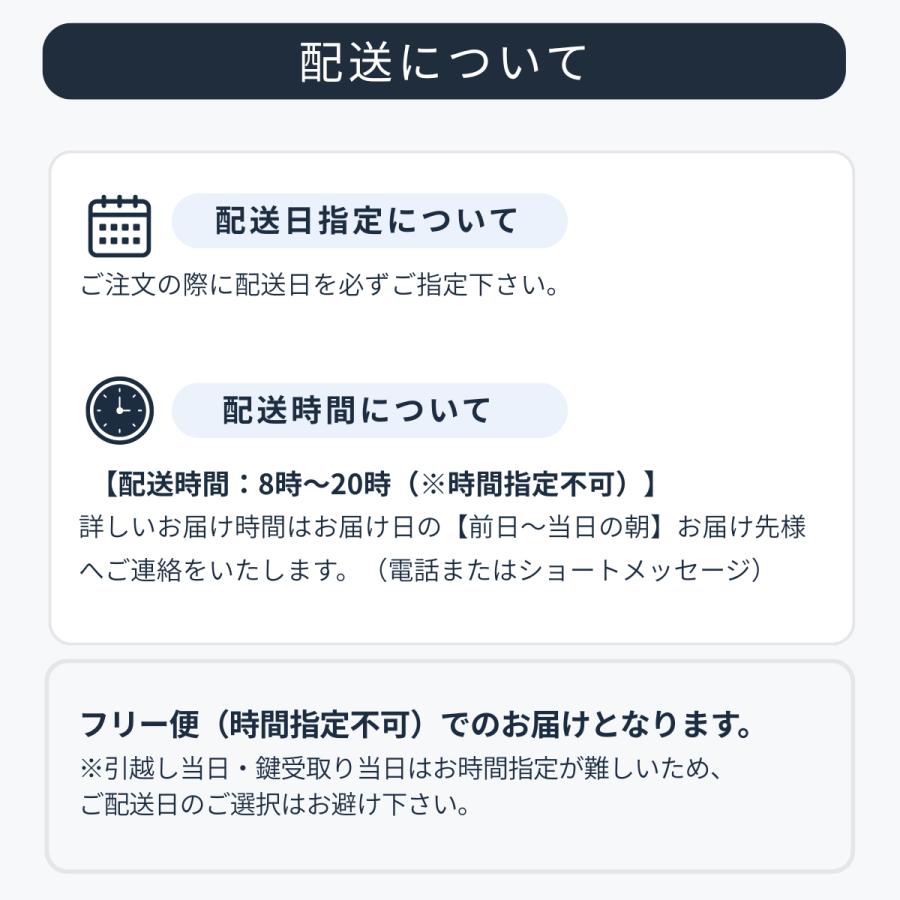 爆買 中古家電セット 一人暮らし 冷蔵庫 洗濯機 レンジ ベッド 4点 